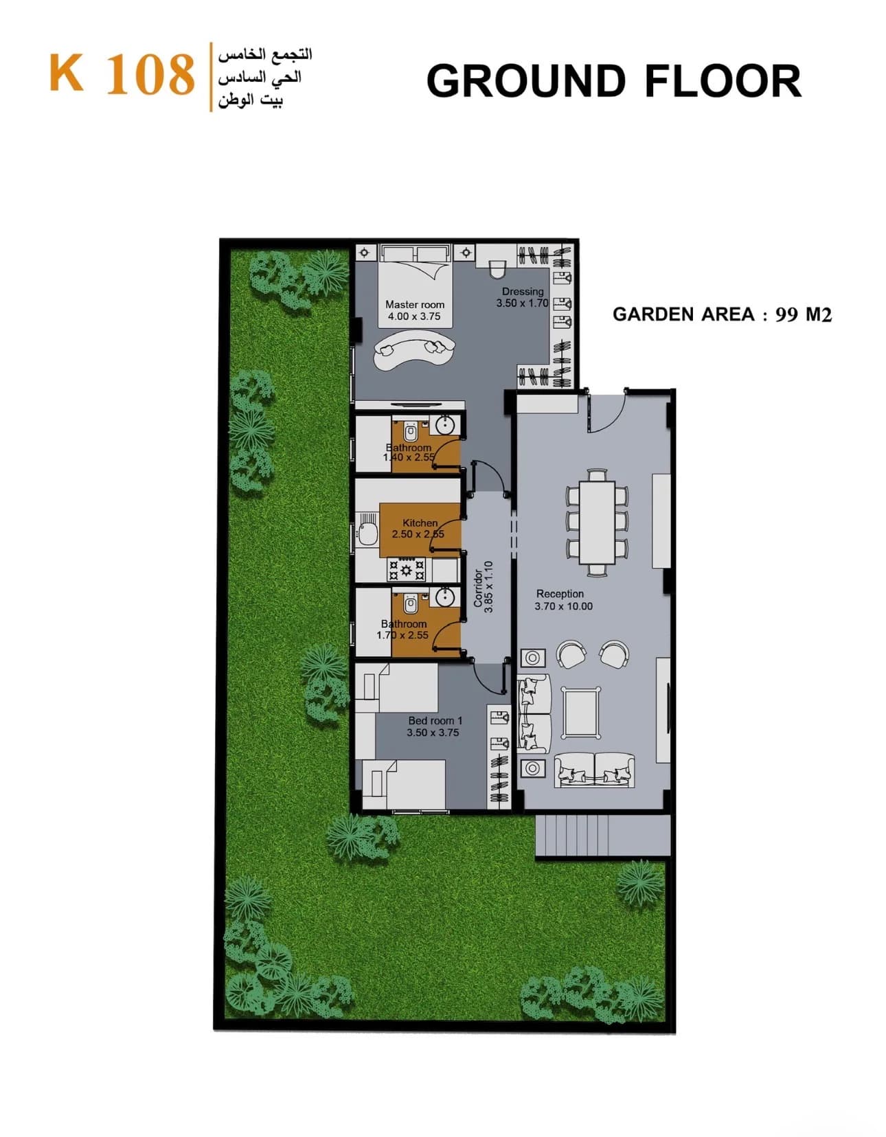 Floor plan — 146 m² 2-bedroom apartment at K108